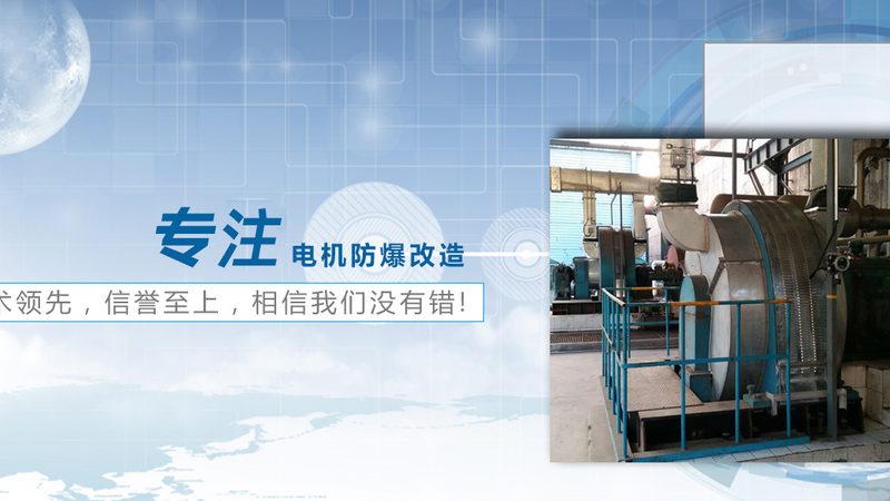 施耐德低压电器开关，参数背后藏着选型关键